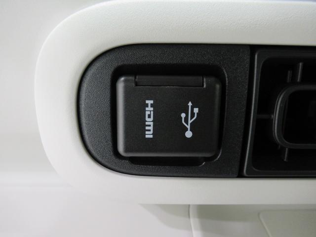 ムーヴキャンバス ストライプスＧターボ　パノラマモニター　９インチディスプレイオーディオ　ドライブレコーダー　両側パワースライドドア　シートヒーター　ＵＳＢ入力端子　Ｂｌｕｅｔｏｏｔｈ　オートライト　キーフリー　アイドリングストップ（26枚目）