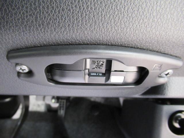 ムーヴキャンバス ストライプスＧターボ　パノラマモニター　９インチディスプレイオーディオ　ドライブレコーダー　両側パワースライドドア　シートヒーター　ＵＳＢ入力端子　Ｂｌｕｅｔｏｏｔｈ　オートライト　キーフリー　アイドリングストップ（30枚目）