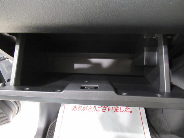 ムーヴキャンバス ストライプスＧターボ　パノラマモニター　９インチディスプレイオーディオ　ドライブレコーダー　両側パワースライドドア　シートヒーター　ＵＳＢ入力端子　Ｂｌｕｅｔｏｏｔｈ　オートライト　キーフリー　アイドリングストップ（33枚目）