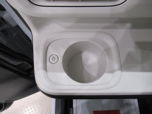 ムーヴキャンバス ストライプスＧターボ　パノラマモニター　９インチディスプレイオーディオ　ドライブレコーダー　両側パワースライドドア　シートヒーター　ＵＳＢ入力端子　Ｂｌｕｅｔｏｏｔｈ　オートライト　キーフリー　アイドリングストップ（35枚目）