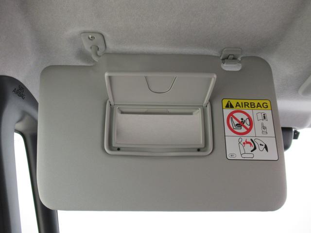 ムーヴキャンバス ストライプスＧターボ　パノラマモニター　９インチディスプレイオーディオ　ドライブレコーダー　両側パワースライドドア　シートヒーター　ＵＳＢ入力端子　Ｂｌｕｅｔｏｏｔｈ　オートライト　キーフリー　アイドリングストップ（38枚目）