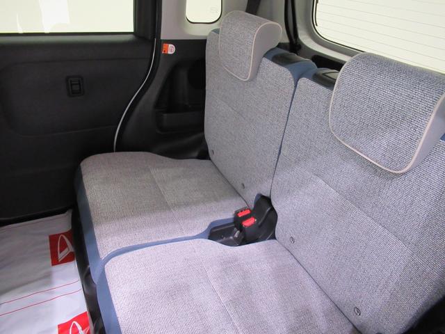 ムーヴキャンバス ストライプスＧターボ　パノラマモニター　９インチディスプレイオーディオ　ドライブレコーダー　両側パワースライドドア　シートヒーター　ＵＳＢ入力端子　Ｂｌｕｅｔｏｏｔｈ　オートライト　キーフリー　アイドリングストップ（50枚目）