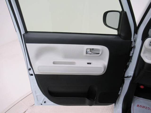 ムーヴキャンバス ストライプスＧターボ　パノラマモニター　９インチディスプレイオーディオ　ドライブレコーダー　両側パワースライドドア　シートヒーター　ＵＳＢ入力端子　Ｂｌｕｅｔｏｏｔｈ　オートライト　キーフリー　アイドリングストップ（53枚目）