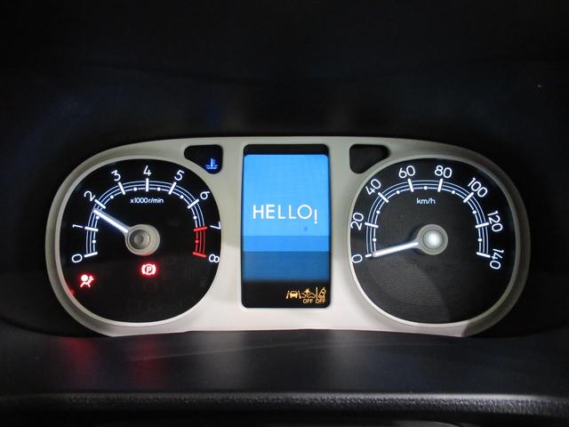 ムーヴキャンバス ストライプスＧターボ　パノラマモニター　９インチディスプレイオーディオ　ドライブレコーダー　両側パワースライドドア　シートヒーター　ＵＳＢ入力端子　Ｂｌｕｅｔｏｏｔｈ　オートライト　キーフリー　アイドリングストップ（60枚目）