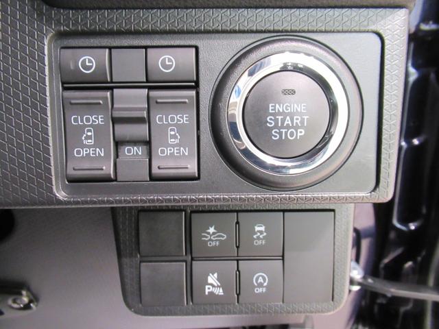 タント カスタムＸ　パノラマモニター　９インチディスプレイオーディオ　ドライブレコーダー　両側パワースライドドア　シートヒーター　ＵＳＢ入力端子　Ｂｌｕｅｔｏｏｔｈ　オートライト　キーフリー　アイドリングストップ（15枚目）