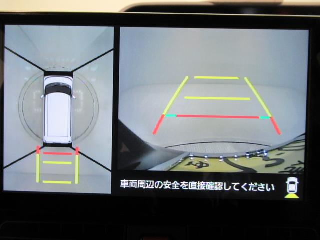タント カスタムＸ　パノラマモニター　９インチディスプレイオーディオ　ドライブレコーダー　両側パワースライドドア　シートヒーター　ＵＳＢ入力端子　Ｂｌｕｅｔｏｏｔｈ　オートライト　キーフリー　アイドリングストップ（18枚目）
