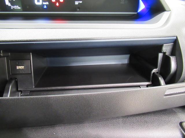 タント カスタムＸ　パノラマモニター　９インチディスプレイオーディオ　ドライブレコーダー　両側パワースライドドア　シートヒーター　ＵＳＢ入力端子　Ｂｌｕｅｔｏｏｔｈ　オートライト　キーフリー　アイドリングストップ（33枚目）