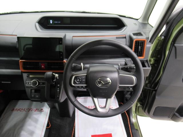 タント ファンクロスターボ パノラマモニター 9インチディスプレイオーディオ ドライブレコーダー 両側パワースライドドア シートヒーター USB入力端子 Bluetooth オートライト キーフリー アイドリングストップ(13枚目)