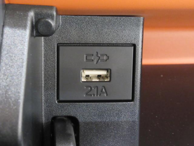 タント ファンクロスターボ パノラマモニター 9インチディスプレイオーディオ ドライブレコーダー 両側パワースライドドア シートヒーター USB入力端子 Bluetooth オートライト キーフリー アイドリングストップ(28枚目)