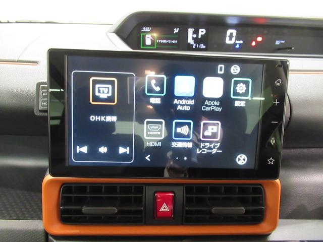 タント ファンクロスターボ パノラマモニター 9インチディスプレイオーディオ ドライブレコーダー 両側パワースライドドア シートヒーター USB入力端子 Bluetooth オートライト キーフリー アイドリングストップ(31枚目)