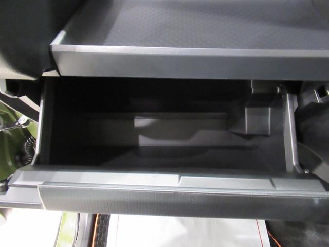 タント ファンクロスターボ パノラマモニター 9インチディスプレイオーディオ ドライブレコーダー 両側パワースライドドア シートヒーター USB入力端子 Bluetooth オートライト キーフリー アイドリングストップ(32枚目)