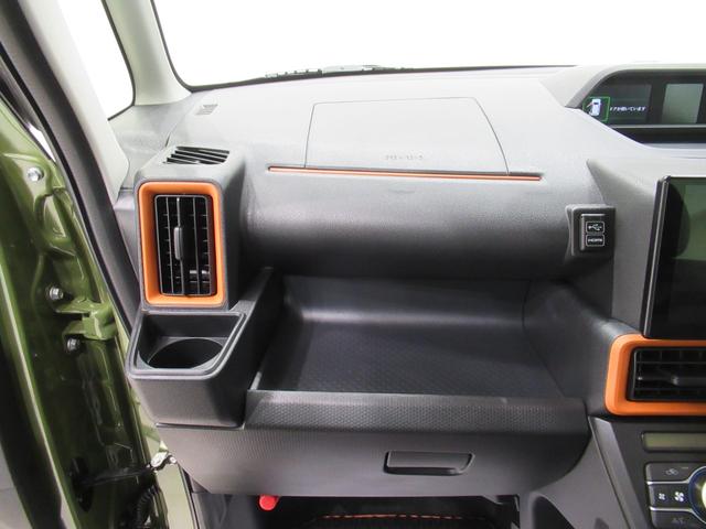 タント ファンクロスターボ パノラマモニター 9インチディスプレイオーディオ ドライブレコーダー 両側パワースライドドア シートヒーター USB入力端子 Bluetooth オートライト キーフリー アイドリングストップ(33枚目)