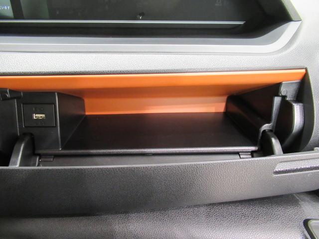 タント ファンクロスターボ パノラマモニター 9インチディスプレイオーディオ ドライブレコーダー 両側パワースライドドア シートヒーター USB入力端子 Bluetooth オートライト キーフリー アイドリングストップ(34枚目)