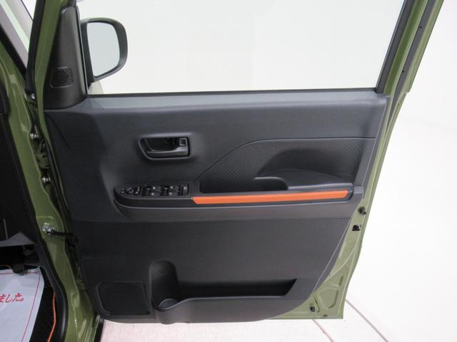 タント ファンクロスターボ パノラマモニター 9インチディスプレイオーディオ ドライブレコーダー 両側パワースライドドア シートヒーター USB入力端子 Bluetooth オートライト キーフリー アイドリングストップ(52枚目)