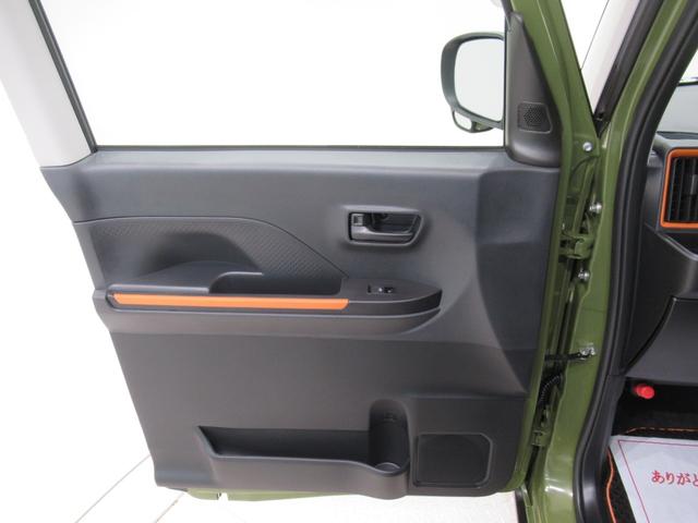 タント ファンクロスターボ パノラマモニター 9インチディスプレイオーディオ ドライブレコーダー 両側パワースライドドア シートヒーター USB入力端子 Bluetooth オートライト キーフリー アイドリングストップ(53枚目)