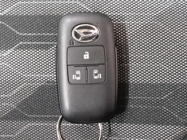 タント ファンクロスターボ パノラマモニター 9インチディスプレイオーディオ ドライブレコーダー 両側パワースライドドア シートヒーター USB入力端子 Bluetooth オートライト キーフリー アイドリングストップ(59枚目)