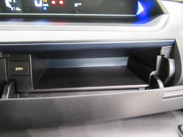 タント カスタムＸ　バックモニター　７インチナビ　ドライブレコーダー　両側パワースライドドア　シートヒーター　ＵＳＢ入力端子　Ｂｌｕｅｔｏｏｔｈ　オートライト　キーフリー　アイドリングストップ　ティーゼットデオプラス（35枚目）