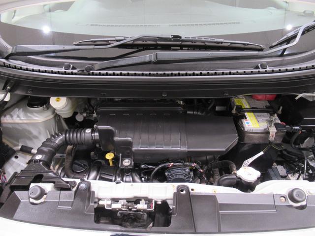 デイズ ハイウェイスターX Vセレクション+セーフティ2 キーフリー アイドリングストップ 電動格納式ドアミラー エアコン パワーステアリング パワーウィンドウ 運転席エアバッグ ABS ティーゼットデオプラス(9枚目)