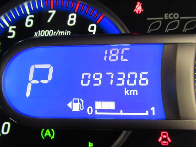 デイズ ハイウェイスターX Vセレクション+セーフティ2 キーフリー アイドリングストップ 電動格納式ドアミラー エアコン パワーステアリング パワーウィンドウ 運転席エアバッグ ABS ティーゼットデオプラス(10枚目)