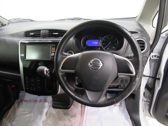 デイズ ハイウェイスターX Vセレクション+セーフティ2 キーフリー アイドリングストップ 電動格納式ドアミラー エアコン パワーステアリング パワーウィンドウ 運転席エアバッグ ABS ティーゼットデオプラス(11枚目)