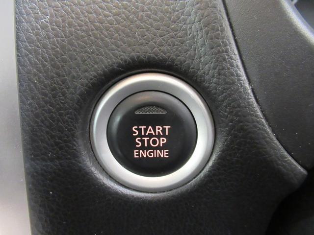 デイズ ハイウェイスターX Vセレクション+セーフティ2 キーフリー アイドリングストップ 電動格納式ドアミラー エアコン パワーステアリング パワーウィンドウ 運転席エアバッグ ABS ティーゼットデオプラス(13枚目)