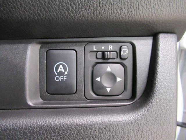 デイズ ハイウェイスターX Vセレクション+セーフティ2 キーフリー アイドリングストップ 電動格納式ドアミラー エアコン パワーステアリング パワーウィンドウ 運転席エアバッグ ABS ティーゼットデオプラス(14枚目)