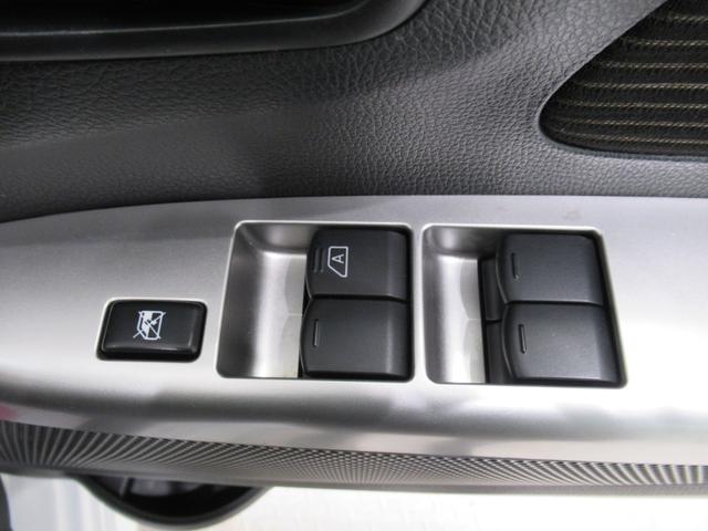 デイズ ハイウェイスターX Vセレクション+セーフティ2 キーフリー アイドリングストップ 電動格納式ドアミラー エアコン パワーステアリング パワーウィンドウ 運転席エアバッグ ABS ティーゼットデオプラス(15枚目)