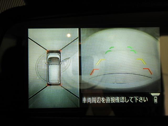 デイズ ハイウェイスターX Vセレクション+セーフティ2 キーフリー アイドリングストップ 電動格納式ドアミラー エアコン パワーステアリング パワーウィンドウ 運転席エアバッグ ABS ティーゼットデオプラス(17枚目)