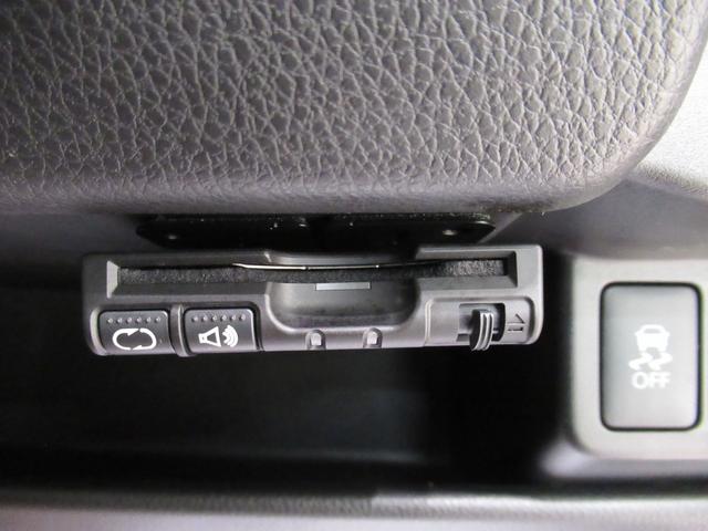 デイズ ハイウェイスターX Vセレクション+セーフティ2 キーフリー アイドリングストップ 電動格納式ドアミラー エアコン パワーステアリング パワーウィンドウ 運転席エアバッグ ABS ティーゼットデオプラス(18枚目)