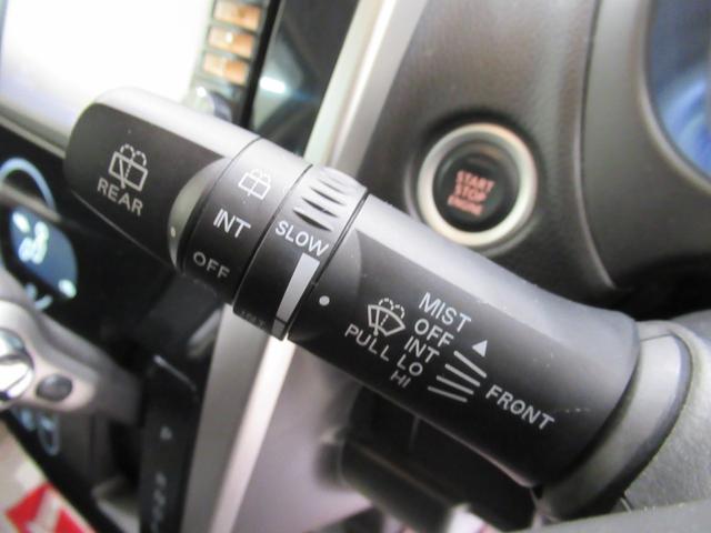 デイズ ハイウェイスターX Vセレクション+セーフティ2 キーフリー アイドリングストップ 電動格納式ドアミラー エアコン パワーステアリング パワーウィンドウ 運転席エアバッグ ABS ティーゼットデオプラス(19枚目)