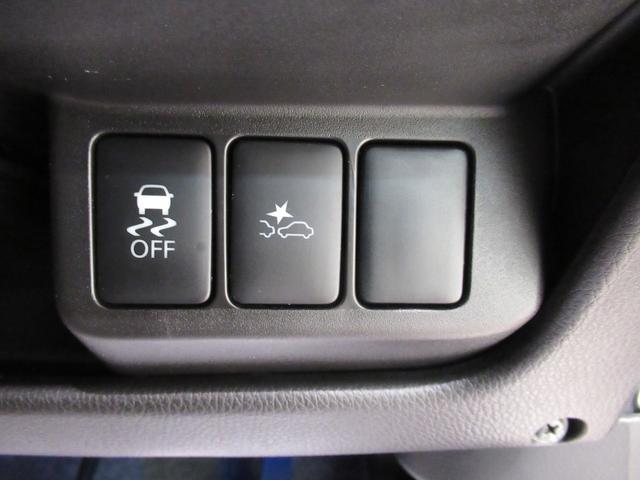 デイズ ハイウェイスターX Vセレクション+セーフティ2 キーフリー アイドリングストップ 電動格納式ドアミラー エアコン パワーステアリング パワーウィンドウ 運転席エアバッグ ABS ティーゼットデオプラス(22枚目)