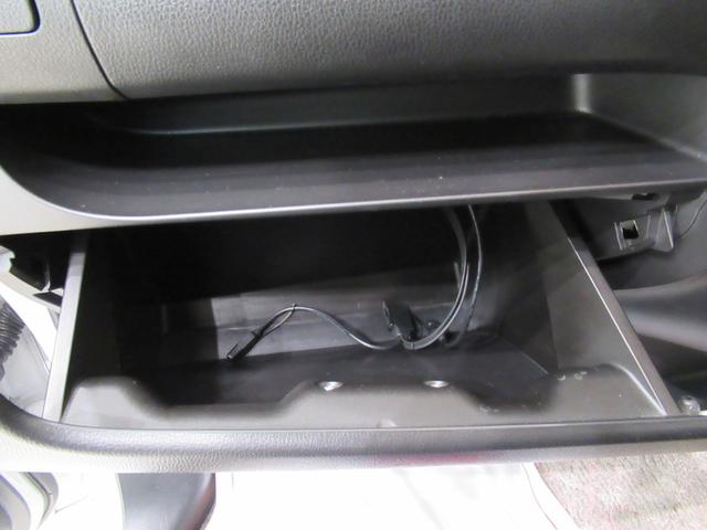 デイズ ハイウェイスターX Vセレクション+セーフティ2 キーフリー アイドリングストップ 電動格納式ドアミラー エアコン パワーステアリング パワーウィンドウ 運転席エアバッグ ABS ティーゼットデオプラス(26枚目)