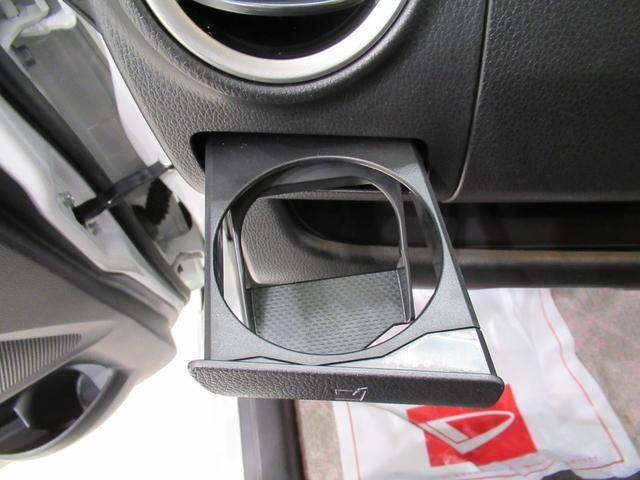 デイズ ハイウェイスターX Vセレクション+セーフティ2 キーフリー アイドリングストップ 電動格納式ドアミラー エアコン パワーステアリング パワーウィンドウ 運転席エアバッグ ABS ティーゼットデオプラス(28枚目)