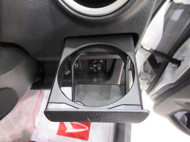 デイズ ハイウェイスターX Vセレクション+セーフティ2 キーフリー アイドリングストップ 電動格納式ドアミラー エアコン パワーステアリング パワーウィンドウ 運転席エアバッグ ABS ティーゼットデオプラス(29枚目)