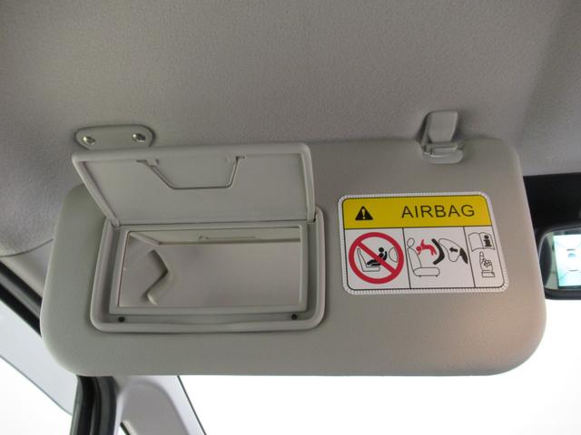 デイズ ハイウェイスターX Vセレクション+セーフティ2 キーフリー アイドリングストップ 電動格納式ドアミラー エアコン パワーステアリング パワーウィンドウ 運転席エアバッグ ABS ティーゼットデオプラス(30枚目)