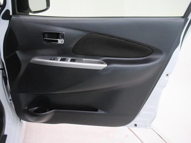 デイズ ハイウェイスターX Vセレクション+セーフティ2 キーフリー アイドリングストップ 電動格納式ドアミラー エアコン パワーステアリング パワーウィンドウ 運転席エアバッグ ABS ティーゼットデオプラス(43枚目)