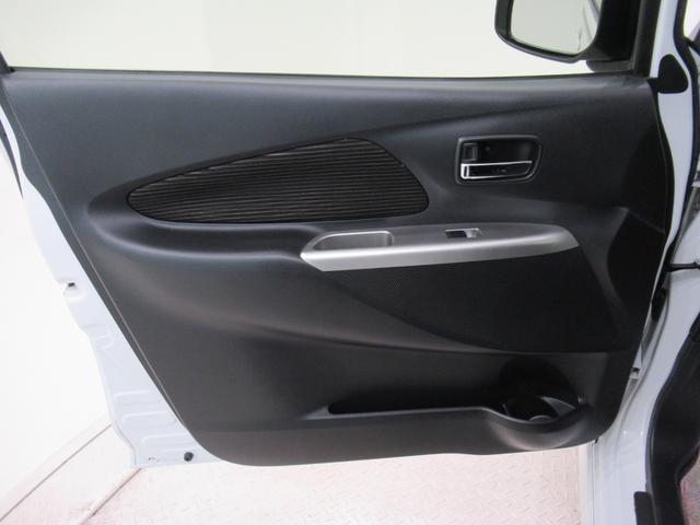 デイズ ハイウェイスターX Vセレクション+セーフティ2 キーフリー アイドリングストップ 電動格納式ドアミラー エアコン パワーステアリング パワーウィンドウ 運転席エアバッグ ABS ティーゼットデオプラス(44枚目)