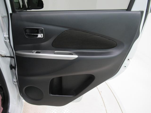 デイズ ハイウェイスターX Vセレクション+セーフティ2 キーフリー アイドリングストップ 電動格納式ドアミラー エアコン パワーステアリング パワーウィンドウ 運転席エアバッグ ABS ティーゼットデオプラス(45枚目)