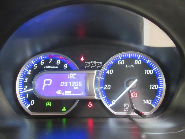 デイズ ハイウェイスターX Vセレクション+セーフティ2 キーフリー アイドリングストップ 電動格納式ドアミラー エアコン パワーステアリング パワーウィンドウ 運転席エアバッグ ABS ティーゼットデオプラス(53枚目)