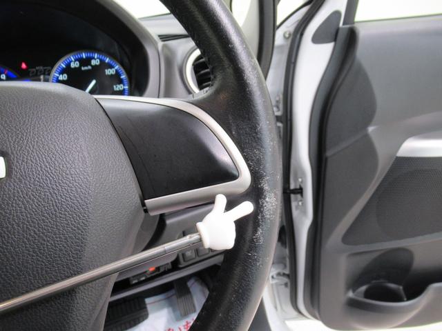 デイズ ハイウェイスターX Vセレクション+セーフティ2 キーフリー アイドリングストップ 電動格納式ドアミラー エアコン パワーステアリング パワーウィンドウ 運転席エアバッグ ABS ティーゼットデオプラス(54枚目)