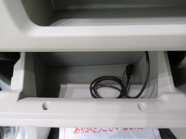 ムーヴ X SA2 オートライト キーフリー アイドリングストップ 電動格納式ドアミラー 衝突被害軽減システム レーンアシスト エアコン パワーステアリング パワーウィンドウ 運転席エアバッグ ABS(26枚目)