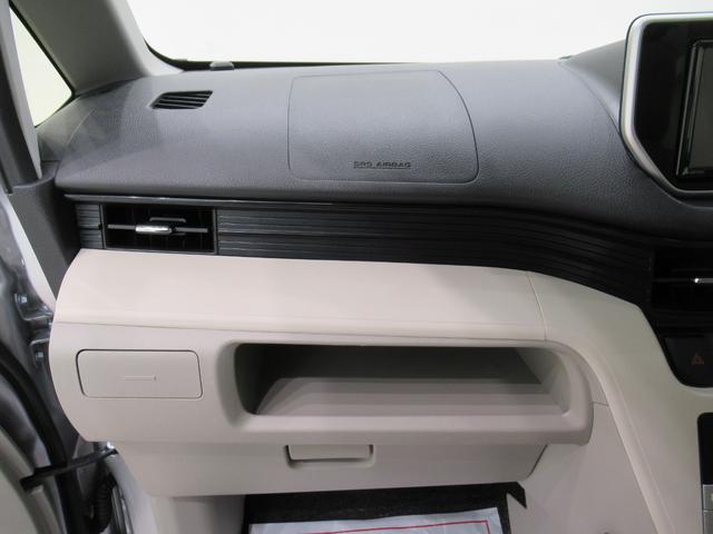 ムーヴ X SA2 オートライト キーフリー アイドリングストップ 電動格納式ドアミラー 衝突被害軽減システム レーンアシスト エアコン パワーステアリング パワーウィンドウ 運転席エアバッグ ABS(27枚目)