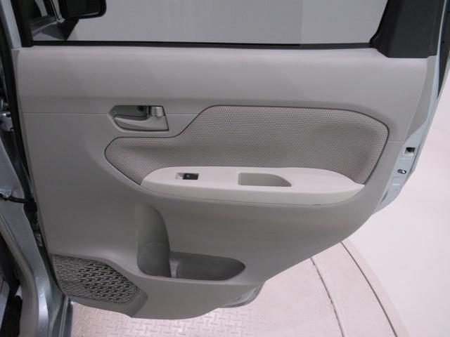 ムーヴ X SA2 オートライト キーフリー アイドリングストップ 電動格納式ドアミラー 衝突被害軽減システム レーンアシスト エアコン パワーステアリング パワーウィンドウ 運転席エアバッグ ABS(44枚目)