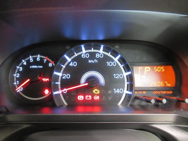 ムーヴ X SA2 オートライト キーフリー アイドリングストップ 電動格納式ドアミラー 衝突被害軽減システム レーンアシスト エアコン パワーステアリング パワーウィンドウ 運転席エアバッグ ABS(52枚目)