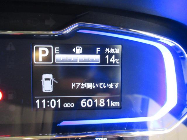 ミライース Ｇ　ＳＡ３　ＬＥＤヘッドランプ　シートヒーター　オートライト　キーフリー　アイドリングストップ　電動格納式ドアミラー　衝突被害軽減システム　レーンアシスト　オートマチックハイビーム　ティーゼットデオプラス（11枚目）