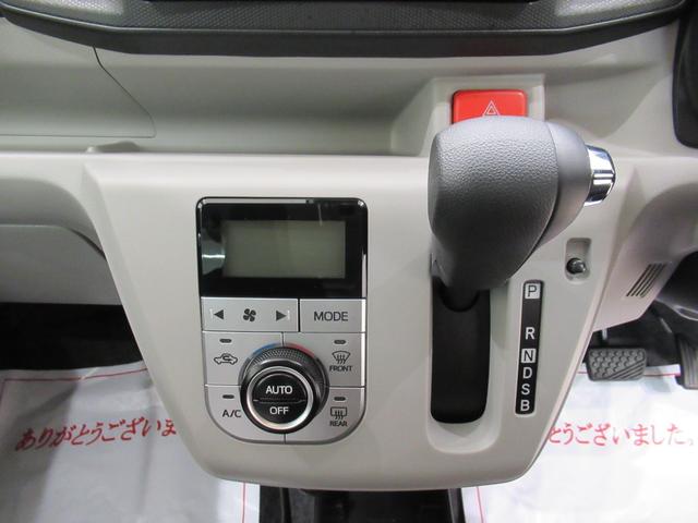 ミライース Ｇ　ＳＡ３　ＬＥＤヘッドランプ　シートヒーター　オートライト　キーフリー　アイドリングストップ　電動格納式ドアミラー　衝突被害軽減システム　レーンアシスト　オートマチックハイビーム　ティーゼットデオプラス（21枚目）
