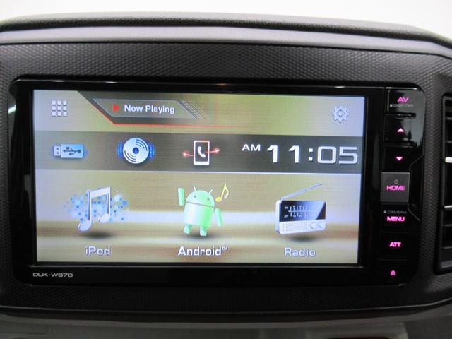 ミライース Ｇ　ＳＡ３　ＬＥＤヘッドランプ　シートヒーター　オートライト　キーフリー　アイドリングストップ　電動格納式ドアミラー　衝突被害軽減システム　レーンアシスト　オートマチックハイビーム　ティーゼットデオプラス（23枚目）