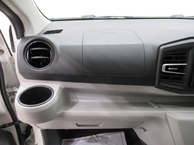 ミライース Ｇ　ＳＡ３　ＬＥＤヘッドランプ　シートヒーター　オートライト　キーフリー　アイドリングストップ　電動格納式ドアミラー　衝突被害軽減システム　レーンアシスト　オートマチックハイビーム　ティーゼットデオプラス（26枚目）