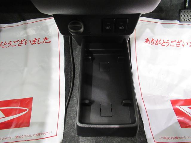 ミライース Ｇ　ＳＡ３　ＬＥＤヘッドランプ　シートヒーター　オートライト　キーフリー　アイドリングストップ　電動格納式ドアミラー　衝突被害軽減システム　レーンアシスト　オートマチックハイビーム　ティーゼットデオプラス（29枚目）