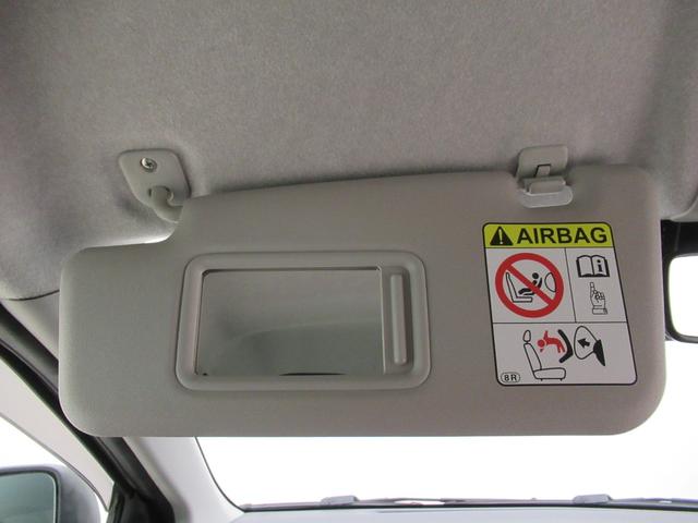 ミライース Ｇ　ＳＡ３　ＬＥＤヘッドランプ　シートヒーター　オートライト　キーフリー　アイドリングストップ　電動格納式ドアミラー　衝突被害軽減システム　レーンアシスト　オートマチックハイビーム　ティーゼットデオプラス（30枚目）